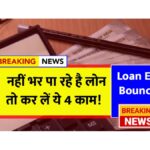 Loan EMI Bounce