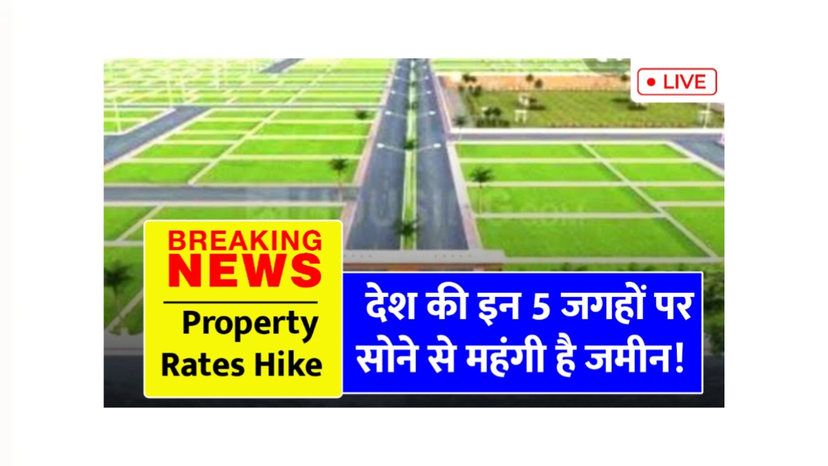 Property Rates Hike