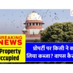 Property Occupied