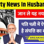 Property News