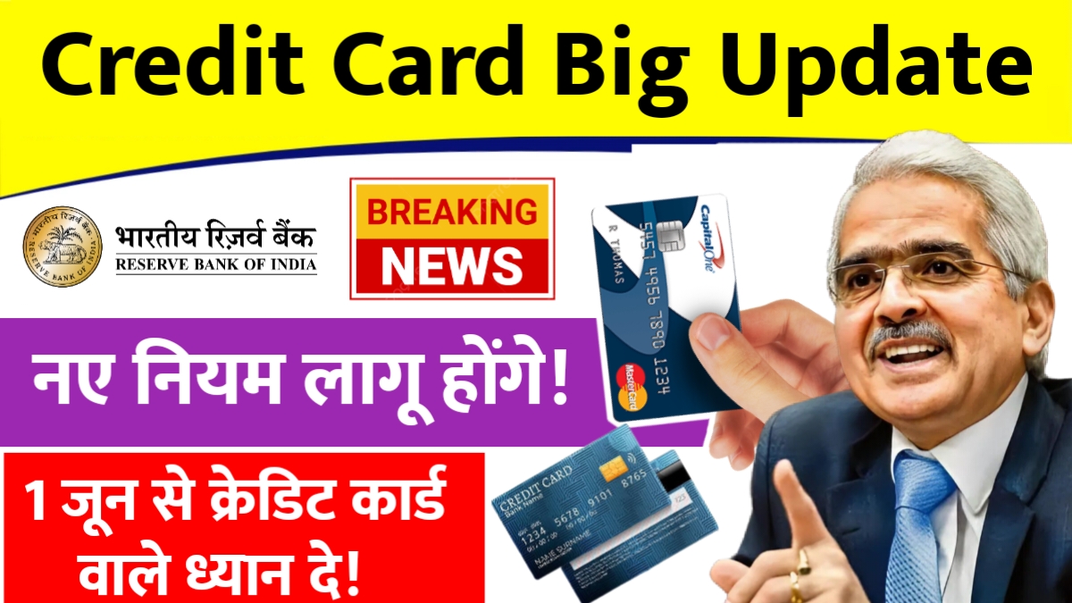 Credit Card