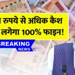 Income Tax