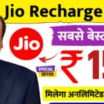 Jio Recharge Plan