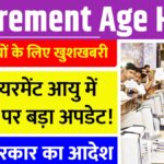 Retirement Age