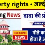 Property rights